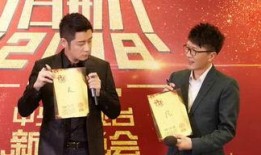 娛樂圈頭條,明星戀情曝光，新劇熱拍引發(fā)熱議！