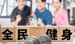 體育圈智慧賽事平臺,體育圈智慧賽事平臺深度解析