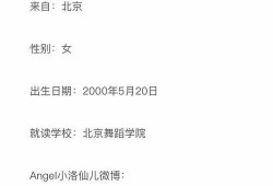 朝陽吃瓜群眾最新網站