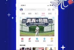 嗶哩嗶哩,打造年輕一代文化娛樂新陣地