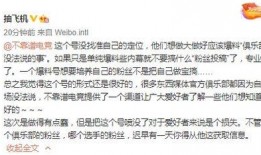 吃瓜爆料大事件真相,真相背后的驚人內(nèi)幕