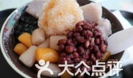 吃瓜--大賽每日芋圓呀呀吃瓜,吃瓜大賽歡樂(lè)多