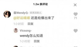 朝陽(yáng)吃瓜群眾最新網(wǎng)站