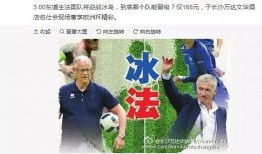 最新爆料,最新爆料揭示驚天秘密！