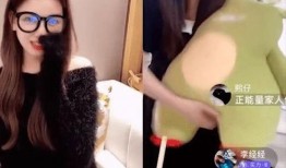 17草吃瓜網(wǎng)黑料爆料視頻在線看,黑料爆料視頻在線觀看全解析