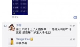 獨(dú)家爆料網(wǎng)站,揭秘娛樂圈驚天大秘密！