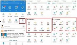 獨家爆料小程序入口在哪.今日吃瓜首頁,獨家爆料小程序入口及今日吃瓜首頁攻略！