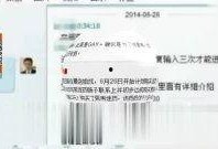 明星八卦爆料網站推薦,明星幕后故事大曝光！