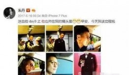 八卦爆料網(wǎng)