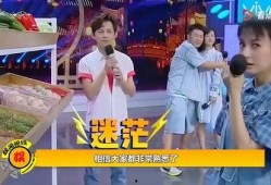 吃瓜大本營,網絡熱議背后的真相與趣味