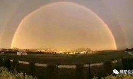 朝陽天空成驚艷,驚艷瞬間，定格美好