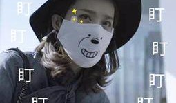 吃瓜前線第一人,揭秘娛樂圈幕后真相