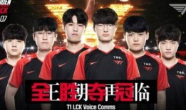 166run,探索速度與激情的極限之旅