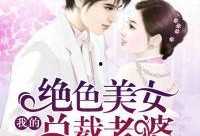 娛樂(lè)圈小說(shuō),娛樂(lè)圈的逆襲之路