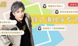 獨(dú)家爆料,震驚內(nèi)幕，揭秘事件背后真相！