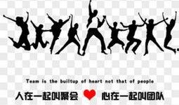 正能量,正能量引領(lǐng)美好未來