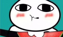 吃瓜的表情包,揭秘網(wǎng)絡(luò)時(shí)代的“圍觀”文化