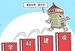 2025十大熱點社會現(xiàn)象,十大熱點現(xiàn)象深度解析