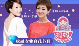 獨家爆料素材,震驚內(nèi)幕，揭秘某事件背后驚人真相！