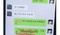 今日吃瓜視頻完整版,揭秘幕后真相，帶你領略娛樂圈風云變幻