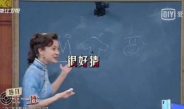 朝陽吃瓜群眾 娛樂圈是我的,娛樂圈背后的故事