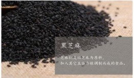 朝陽黑料,揭開真相背后的迷霧