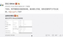 獨(dú)家爆料最新消息,最新重磅消息震撼來襲！