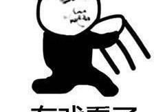 吃瓜的表情包,揭秘網(wǎng)絡(luò)時(shí)代的“圍觀”文化