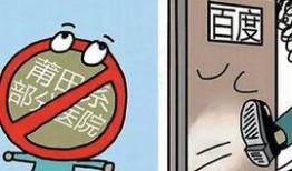 2025十大社會(huì)熱點(diǎn)事件,2025年度十大社會(huì)熱點(diǎn)事件深度解析