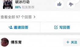 今日吃瓜每日更新,新鮮熱辣事件盤點，每日更新，不容錯過！