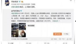 娛樂圈吃瓜爆料 今日吃瓜學生校園什么網站,今日學生圈熱門網站吃瓜爆料大盤點