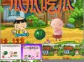 瓜瓜吃瓜ppt