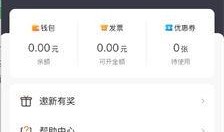 社會熱點話題事件2025,變革與挑戰交織的時代篇章