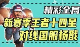 吃瓜爆料短劇吃瓜爆料大賽每日聚集地,揭秘“吃瓜爆料大賽每日聚集地”的幕后故事