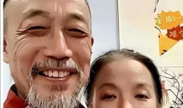 2024大瓜事件,揭秘娛樂圈風(fēng)云變幻