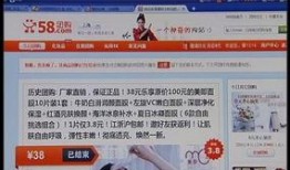 58爆料網(wǎng)每日精選最新消息,揭秘今日熱點(diǎn)事件，最新消息一網(wǎng)打盡！