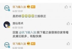 今日吃瓜每日更新,新鮮熱辣事件盤點(diǎn)，每日更新，不容錯(cuò)過(guò)！