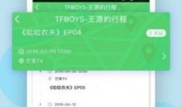 今日黑料,真相與謠言的交織