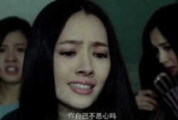 明星黑料合法嗎,合法邊界與道德考量