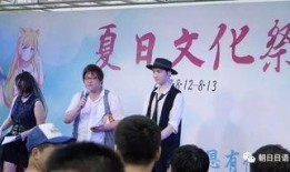 朝陽吃瓜群眾 娛樂圈是我的,娛樂圈背后的故事