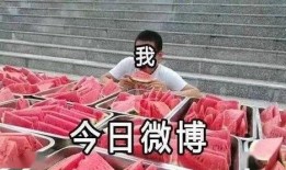 全民吃瓜,揭秘娛樂(lè)圈幕后故事