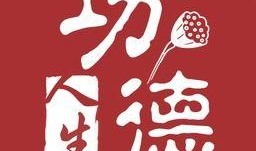 吃瓜網91爆料,揭秘娛樂圈最新熱點事件