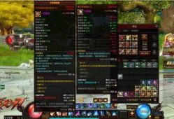 獨家爆料在線觀看免費更新時間,最新更新時間大揭秘