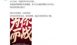 最新爆料,最新爆料揭示驚天秘密！