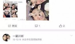 熱點黑料第一站 吃瓜視頻大全完整版觀看,吃瓜視頻大全完整版獨家放送