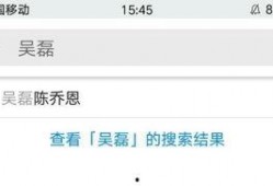 熱點(diǎn)黑料在線免費(fèi)觀看,免費(fèi)觀看背后的真相與風(fēng)險(xiǎn)