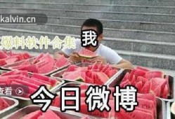 吃瓜爆料,吃瓜群眾揭秘明星幕后故事