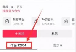 熱點(diǎn)爆料視頻,事件背后真相曝光