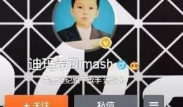 獨家爆料素材,震驚內(nèi)幕，揭秘某事件背后驚人真相！