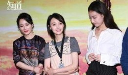 朝陽吃瓜群眾 娛樂圈是我的,娛樂圈背后的故事